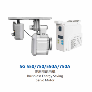 SG 550/750/550A/750A