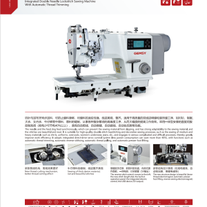 GEM 8452E4-M/8752E4-H