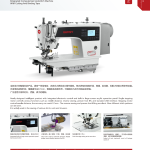 S4-ES2-QB/S4A-ES2-QB