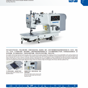 SG 8752E-H / SG 8452E-H