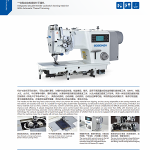 SG 8752E4-H/SG 8452E4-H