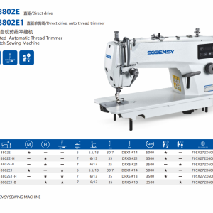 SG 8802E / SG 8802E1