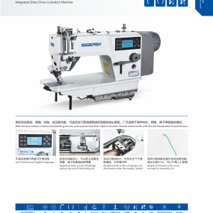 SG 8960ME4 ,SG 8960ME4/DC